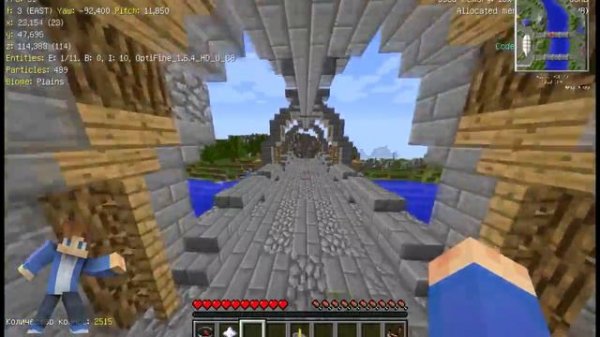 Как повысить FPS в игре Minecraft без программ ?!