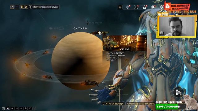 Небольшой дневной чил смотреть онлайн