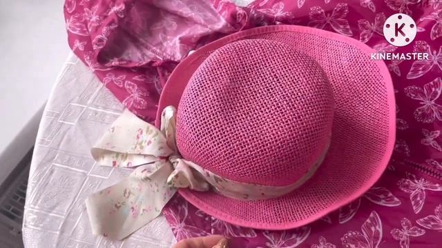 Фуксия к продаже.