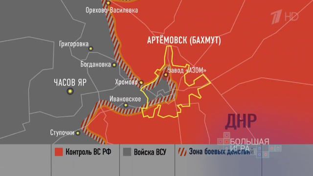 Юрий Подоляка сводка 16 Марта смотреть онлайн