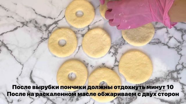 Вкусные пончики. Рецепт пончиков. Воздушные пончики смотреть онлайн