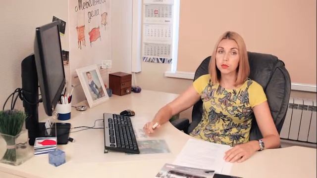 Видеоуроки от Натальи Баршевой. Урок #2 смотреть онлайн