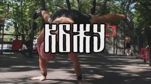 КБЖУ, ИГ и др.