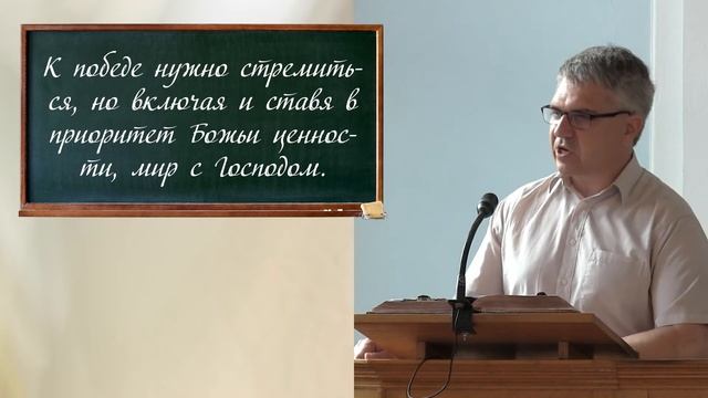 Выбор за нами смотреть онлайн