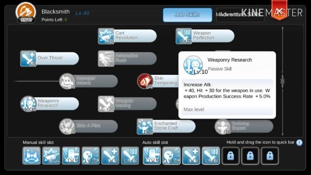 Second Spot 1 Hit Orc Archer - 360 Combat Time смотреть онлайн
