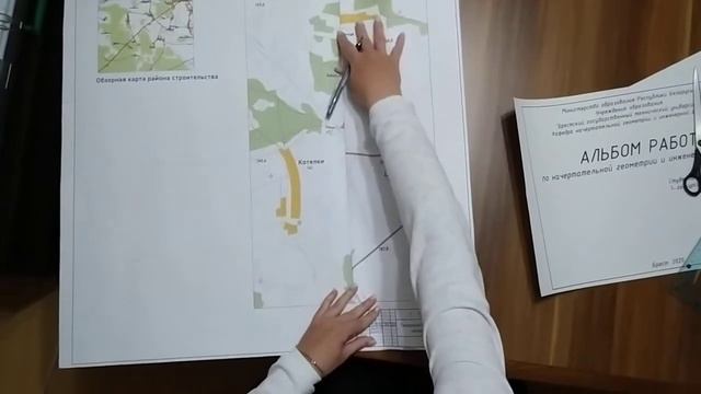 Часть 5_Как сложить формат А1 до формата А3 смотреть онлайн