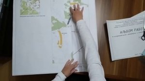 Часть 5_Как сложить формат А1 до формата А3