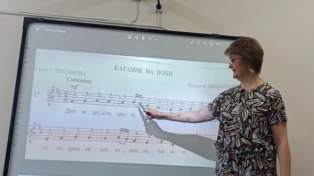 Урок 2 Музыкальной грамоты и сольфеджио для взрослых с нуля. Длительности нот и пауз. смотреть онлайн