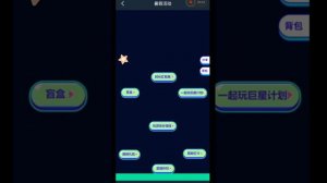 Как получить бесплатное время в облачном гейминге для Genshin Impact?