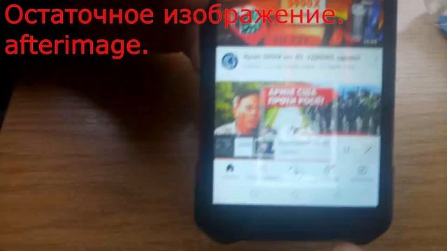 Дисплей для Armor X5 c aliexpress смотреть онлайн