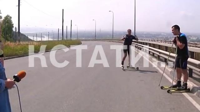 Головная боль нижегородских водителей - решение проблем для спортсменов смотреть онлайн