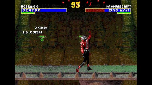 [Rus] Ultimate Mortal Kombat 3 - Все концовки (Sega Genesis) [1080p60][EPX+] смотреть онлайн