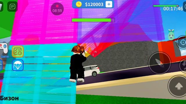 играю в  Foblox