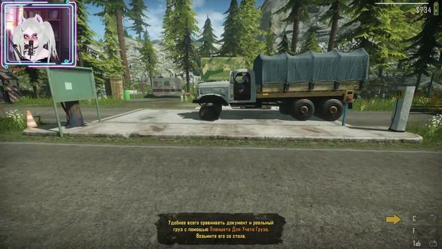 ЕДЕМ В ГОСТИ К ВЛАДИКУ:D ✰ CONTRABAND POLICE: PROLOGUE#2 смотреть онлайн