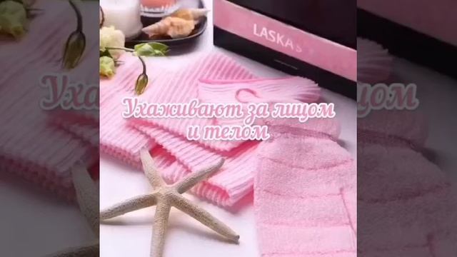 Альтернатива бытовой химии ??? смотреть онлайн