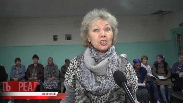 Подарки к Дню пожилого человека смотреть онлайн
