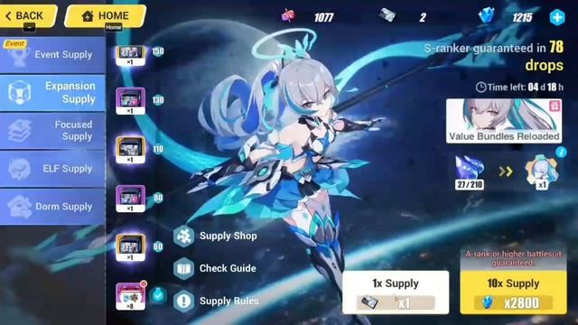Мои четные попытки выбить новую броню ಥ_ಥ. Хонкай импакт|Honkai Impact 3rd. смотреть онлайн