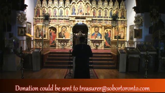 Последование ко Святому Причащению. смотреть онлайн