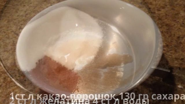 Желе "Птичье молоко" Легко и вкусно! смотреть онлайн