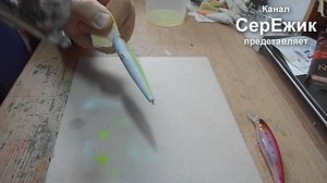 Покраска воблеров