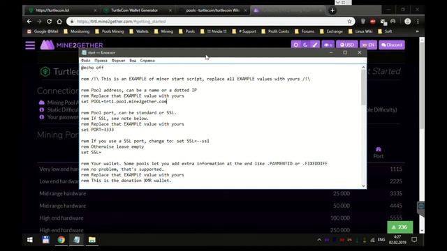 How to mine TurtleCoin (cn-trtl v2) JCE GPU miner AMD смотреть онлайн