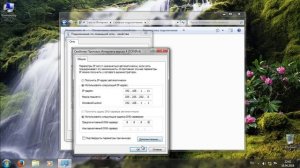Как организовать небольшую локальную сет с доступом в интернет 2. Способа
