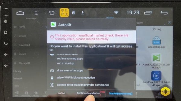 CarlinKit USB desktop driver installation Autokit APK tutorial