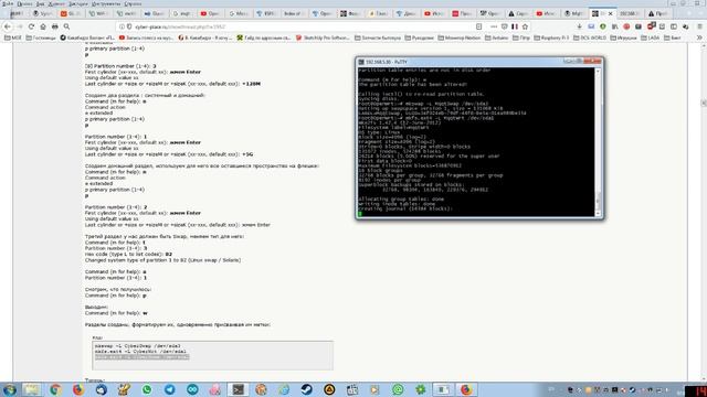Использование MQTT протокола. Часть 2. Установка на TP-Link TL-MR3020 смотреть онлайн