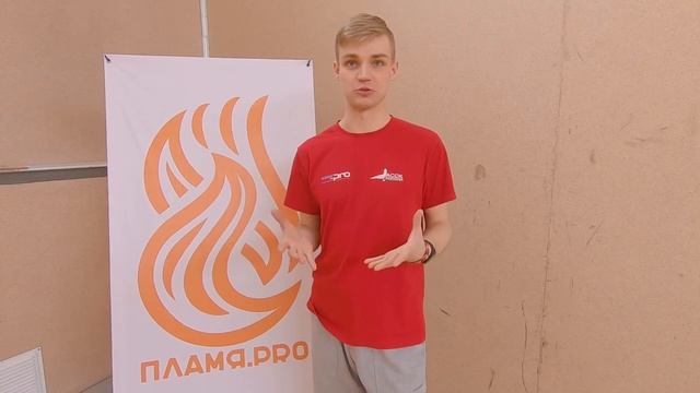 Студенческий спортивный клуб _АБА_ смотреть онлайн