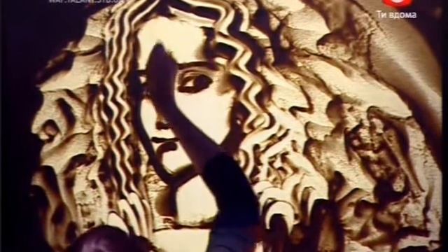 История на песке (Ксения Симонова) смотреть онлайн