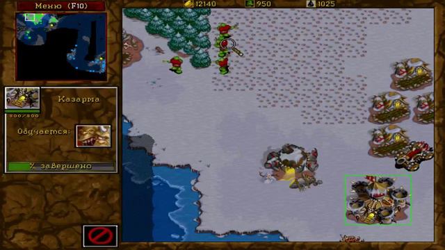 Warcraft II / Варкрафт 2. Прохождение первой кампании за орков БЕЗ СМЕРТЕЙ за 1 стрим.