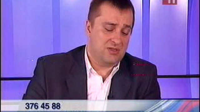 13 смотреть онлайн