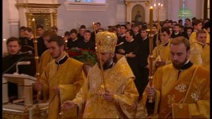 Всенощное бдение из храма апостола и евангелиста Иоанна Богослова СПбДА