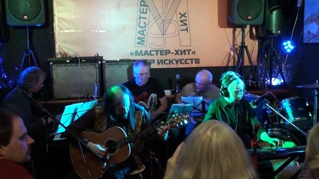 Центр Искусств"Мастер-Хит" Оркестр гармонического контрапункта смотреть онлайн