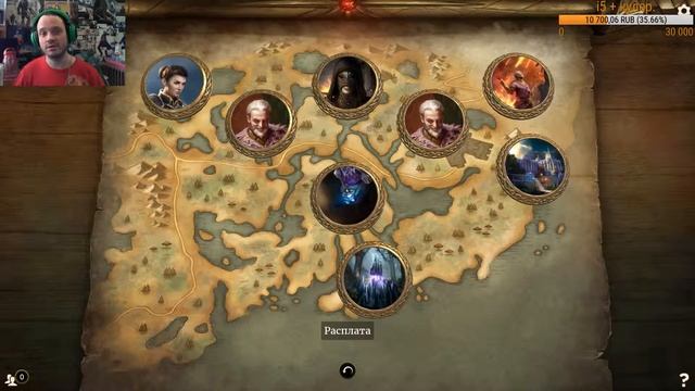 Мнение о The Elder Scrolls: Legends: Island of Madness. смотреть онлайн