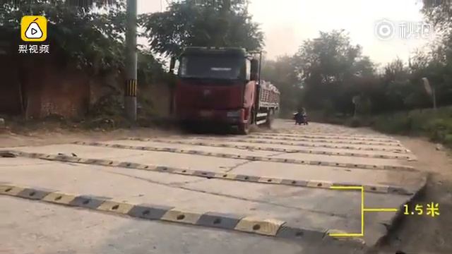 600 лежачих полицейских в Китае - Ад для автовладельца. смотреть онлайн