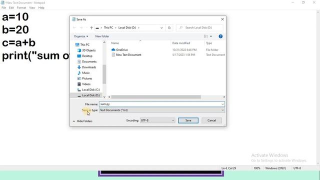 #5. How to execute python program using system prompt? смотреть онлайн