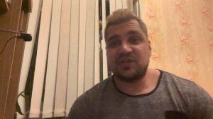 Разоблачение рунолога Сэма (Юрия Контемирова)