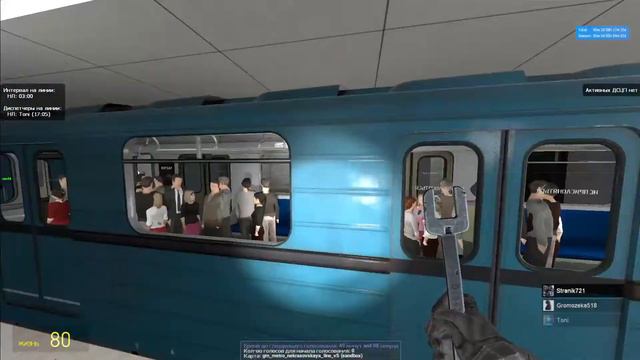 Garrys mod или как не сойти с ума на дцх смотреть онлайн