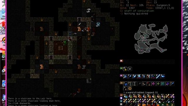 Каменный суп №48. Боль от арбалесты.