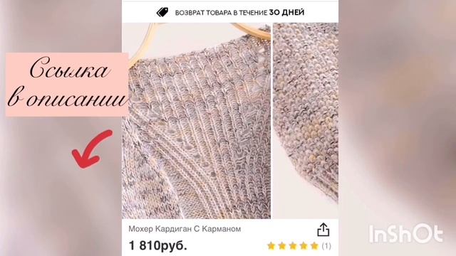 Новинки дизайна ногтей. Топ идей для маникюра. Простой дизайн ногтей. Маникюр в домашних условиях.