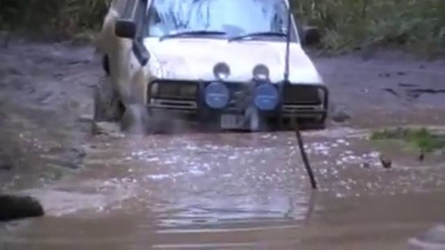 Mt Dissappointment August 2008 смотреть онлайн