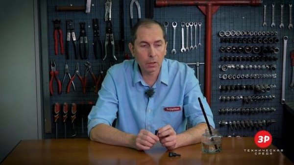 Как отремонтировать трубку топливной системы?