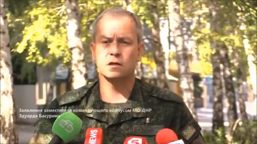 Сводка МО ДНР от Эдуарда Басурина за 27.09.15 смотреть онлайн