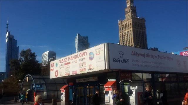 2023 11 02 Warszawa Plac Patelnii cz 1 Panorama wieżowców Widok z placu Patelnii po 12 05 смотреть онлайн