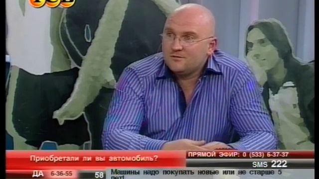 Народный микрофон. ТСВ. 12.02.2013 смотреть онлайн