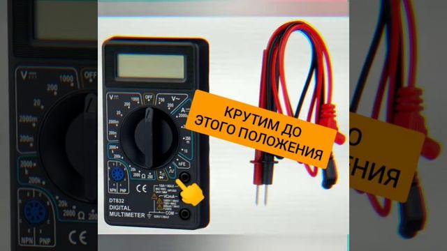 КАК ПРОВЕРИТЬ РЕЛЕ ЗАРЯДКИ | нет зарядки на альфе, не горит свет на мопеде, альфа, дельта, реле смотреть онлайн