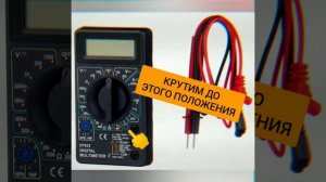 КАК ПРОВЕРИТЬ РЕЛЕ ЗАРЯДКИ | нет зарядки на альфе, не горит свет на мопеде, альфа, дельта, реле