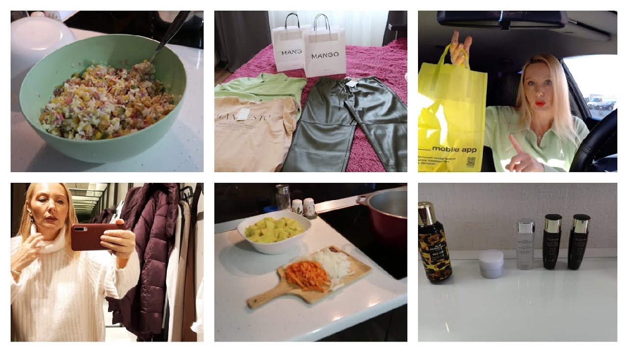 СВЕРШИЛОСЬ?ЖИЗНЕННО/Готовлю ОБЕД/MANGO ПОКУПКИ/ПРИМЕРКА ZARA/Мой УХОД/ТОНКИЕ СТРУНЫ МОЕЙ ДУШИ?? смотреть онлайн