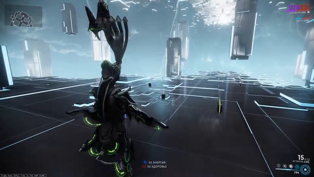 wyrm.warframe смотреть онлайн